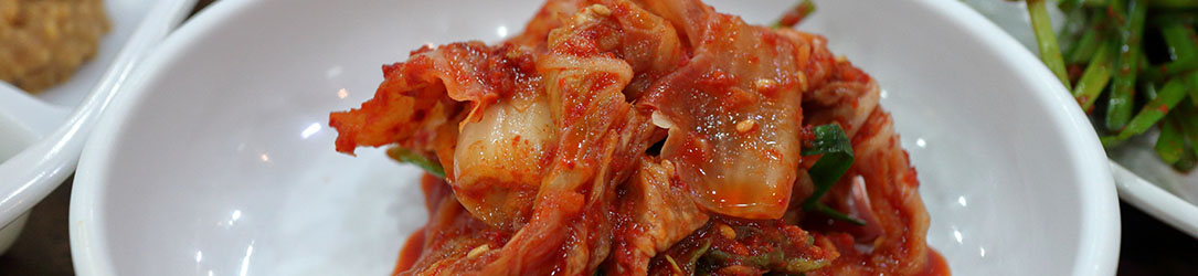 salsa Kimchi